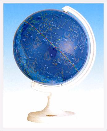 Celestial Globe  Made in Korea